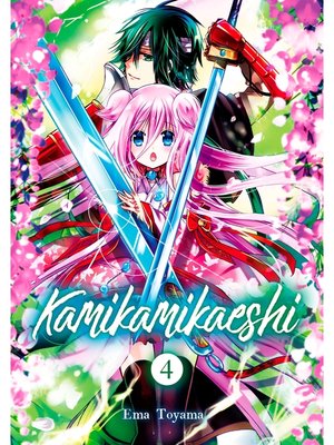 cover image of Kamikamikaeshi, Volume 4
